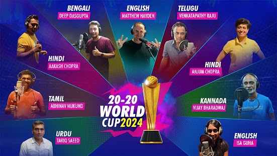 World Cricket Championship 3 Screenshot